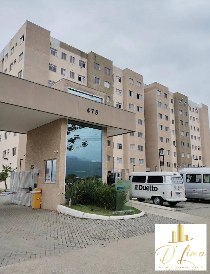 Apartamento, 2 quartos, 48 m² - Foto 1