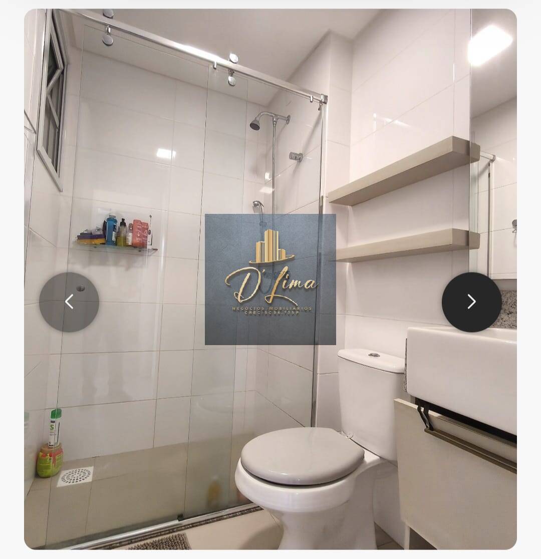Apartamento, 2 quartos, 74 m² - Foto 16