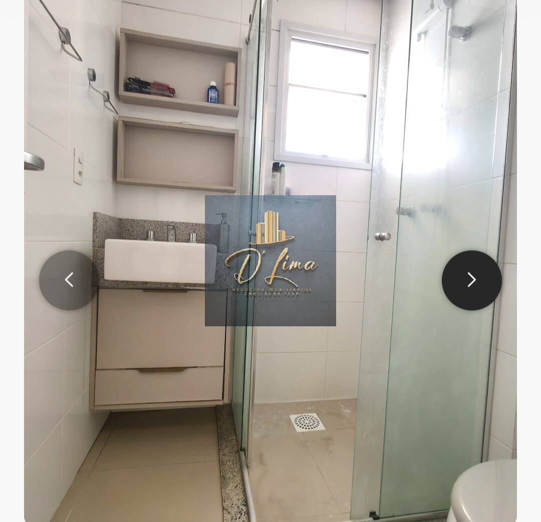 Apartamento, 2 quartos, 74 m² - Foto 14