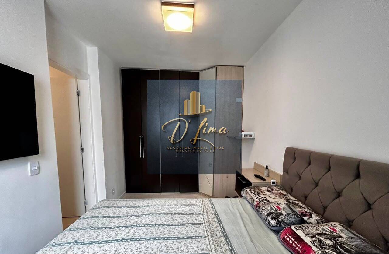 Apartamento, 2 quartos, 52 m² - Foto 21